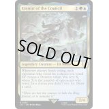 [EX+]賢者会議のエレストール/Erestor of the Council《英語》【LTC】