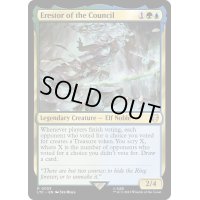 [EX+]賢者会議のエレストール/Erestor of the Council《英語》【LTC】