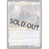 [EX+]ゴンドールの執政、ファラミア/Faramir, Steward of Gondor《英語》【LTC】