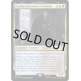[EX+]サルマンの下僕、グリマ/Grima, Saruman's Footman《英語》【LTC】