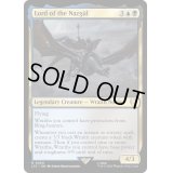 [EX+]ナズグルの首領/Lord of the Nazgul《英語》【LTC】