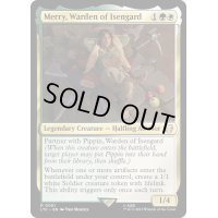 [EX+]アイゼンガルドの監視人、メリー/Merry, Warden of Isengard《英語》【LTC】