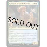 [EX+]自然の魔法使、ラダガスト/Radagast, Wizard of Wilds《英語》【LTC】