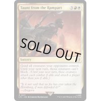 [EX+]塁壁からの挑発/Taunt from the Rampart《英語》【LTC】