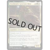 [EX+]親切にもてなす者、木の鬚/Treebeard, Gracious Host《英語》【LTC】
