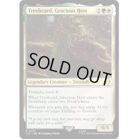 [EX+]親切にもてなす者、木の鬚/Treebeard, Gracious Host《英語》【LTC】