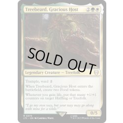 画像1: 親切にもてなす者、木の鬚/Treebeard, Gracious Host《英語》【LTC】