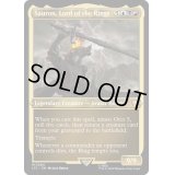 [EX+](エッチングFOIL)指輪の王、サウロン/Sauron, Lord of the Rings《英語》【LTC】