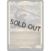 [EX+](エッチングFOIL)指輪の王、サウロン/Sauron, Lord of the Rings《英語》【LTC】