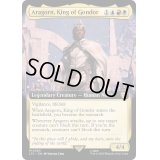 (FOIL)(フルアート)ゴンドールの王、アラゴルン/Aragorn, King of Gondor《英語》【LTC】