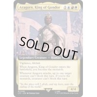 (FOIL)(フルアート)ゴンドールの王、アラゴルン/Aragorn, King of Gondor《英語》【LTC】