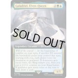 (FOIL)(フルアート)エルフの女王、ガラドリエル/Galadriel, Elven-Queen《英語》【LTC】