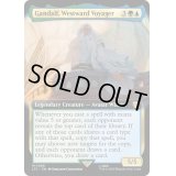 [EX+](フルアート)西方への航海者、ガンダルフ/Gandalf, Westward Voyager《英語》【LTC】
