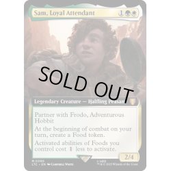 画像1: [EX+](フルアート)忠実なる従者、サム/Sam, Loyal Attendant《英語》【LTC】