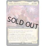 [EX+](フルアート)誕生日の主賓、ビルボ/Bilbo, Birthday Celebrant《英語》【LTC】