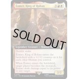 [EX+](フルアート)ローハンの王、エオメル/Eomer, King of Rohan《英語》【LTC】