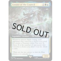 [EX+](フルアート)賢者会議のエレストール/Erestor of the Council《英語》【LTC】