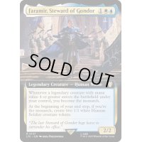 [EX+](フルアート)ゴンドールの執政、ファラミア/Faramir, Steward of Gondor《英語》【LTC】