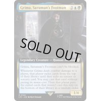 [EX+](フルアート)サルマンの下僕、グリマ/Grima, Saruman's Footman《英語》【LTC】