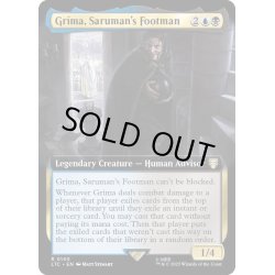 画像1: [EX+](フルアート)サルマンの下僕、グリマ/Grima, Saruman's Footman《英語》【LTC】