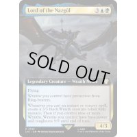 [EX+](フルアート)ナズグルの首領/Lord of the Nazgul《英語》【LTC】
