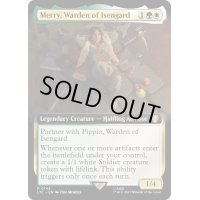 [EX+](フルアート)アイゼンガルドの監視人、メリー/Merry, Warden of Isengard《英語》【LTC】
