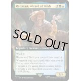 [EX+](フルアート)自然の魔法使、ラダガスト/Radagast, Wizard of Wilds《英語》【LTC】
