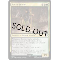 抜け目ない狩人/Savvy Hunter《英語》【LTC】