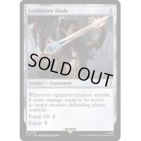 [EX+]ロスロリアンの刃/Lothlorien Blade《英語》【LTC】