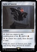 サウロンの遺物/Relic of Sauron《英語》【LTC】