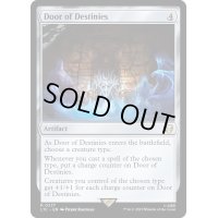運命の扉/Door of Destinies《英語》【LTC】