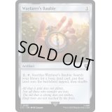 [EX+]旅人のガラクタ/Wayfarer's Bauble《英語》【LTC】