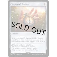 [EX+]旅人のガラクタ/Wayfarer's Bauble《英語》【LTC】