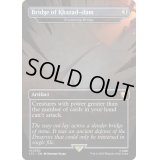 [EX](FOIL)(フルアート)カザド＝ドゥームの橋/Bridge of Khazad-dum　//　罠の橋/Ensnaring Bridge《英語》【LTC】