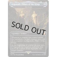 [EX+](FOIL)(フルアート)王たちの柱、アルゴナス/Argonath, Pillars of the Kings　//　オゾリス/The Ozolith《英語》【LTC】