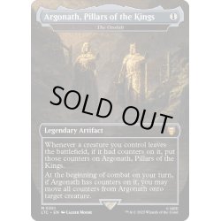 画像1: [EX+](FOIL)(フルアート)王たちの柱、アルゴナス/Argonath, Pillars of the Kings　//　オゾリス/The Ozolith《英語》【LTC】