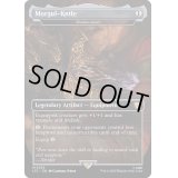 [EX+](FOIL)(フルアート)モルグルの刃/Morgul-Knife　//　影槍/Shadowspear《英語》【LTC】