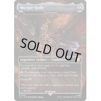 [EX+](FOIL)(フルアート)モルグルの刃/Morgul-Knife　//　影槍/Shadowspear《英語》【LTC】