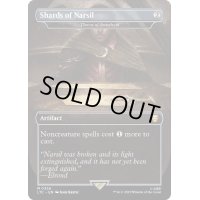 [EX+](FOIL)(フルアート)ナルシルの破片/Shards of Narsil　//　アメジストのとげ/Thorn of Amethyst《英語》【LTC】