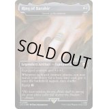 [EX+](サージFOIL)バラヒルの指輪/Ring of Barahir　//　精霊信者の剣/Sword of the Animist《英語》【LTC】