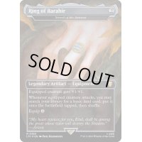 [EX+](サージFOIL)バラヒルの指輪/Ring of Barahir　//　精霊信者の剣/Sword of the Animist《英語》【LTC】