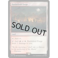 [EX]戦場の鍛冶場/Battlefield Forge《英語》【LTC】