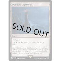 [EX+]僻地の灯台/Desolate Lighthouse《英語》【LTC】