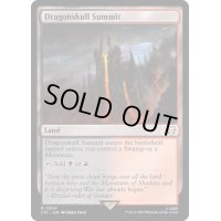 [EX+]竜髑髏の山頂/Dragonskull Summit《英語》【LTC】