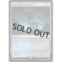 [EX+]水没した地下墓地/Drowned Catacomb《英語》【LTC】