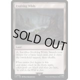 [EX+]進化する未開地/Evolving Wilds《英語》【LTC】