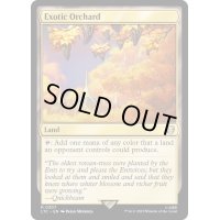 [EX+]風変わりな果樹園/Exotic Orchard《英語》【LTC】