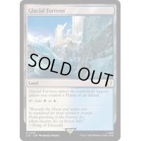 [EX+]氷河の城砦/Glacial Fortress《英語》【LTC】