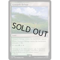 [EX+]灰色革の隠れ家/Graypelt Refuge《英語》【LTC】