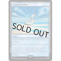[EX+]孤立した砂州/Lonely Sandbar《英語》【LTC】